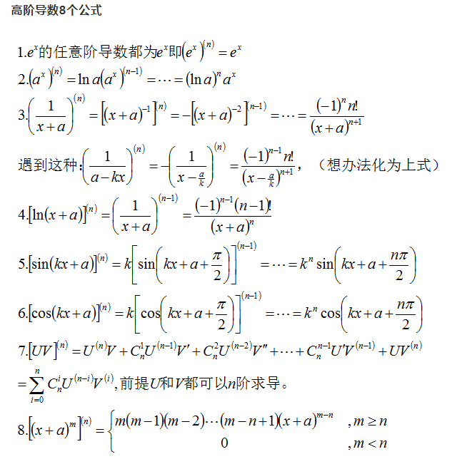 image-20220303025413704.png