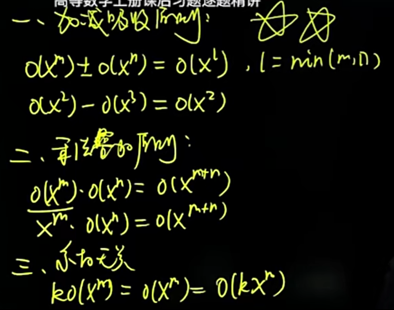 image-20220303073239831.png