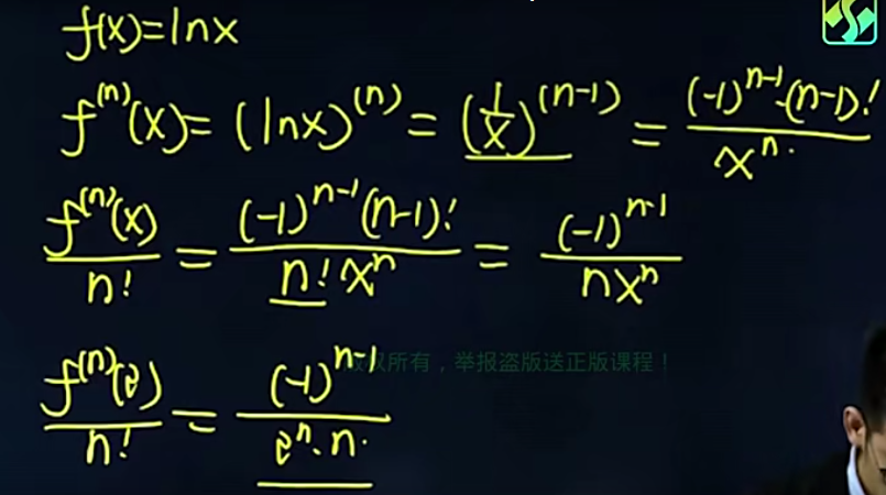 image-20220303025748797.png